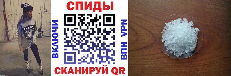 где купить наркоту  Кстово  АМФ 97% 