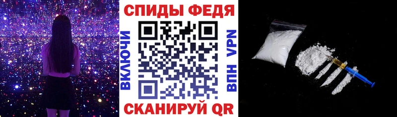АМФ 98% Кстово
