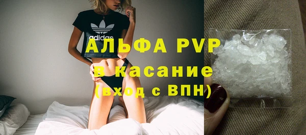 ПСИЛОЦИБИНОВЫЕ ГРИБЫ Беломорск