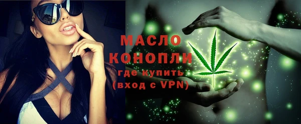 PSILOCYBIN Красноперекопск