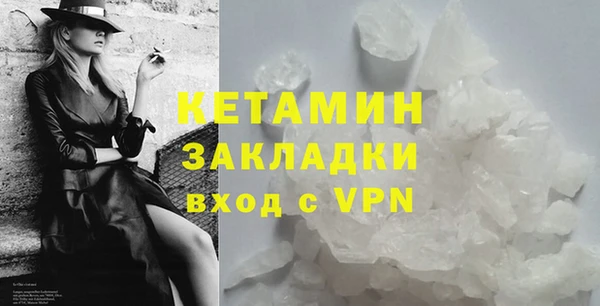 эйфоретик Белоозёрский