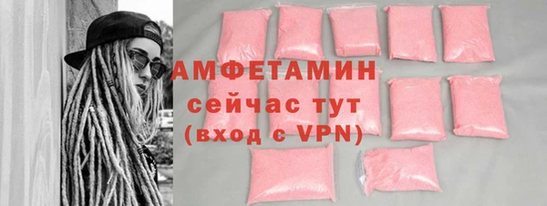 кокаин перу Навашино