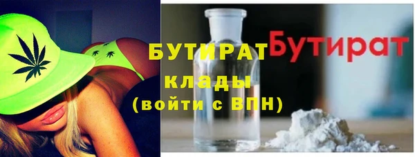 ПСИЛОЦИБИНОВЫЕ ГРИБЫ Беломорск