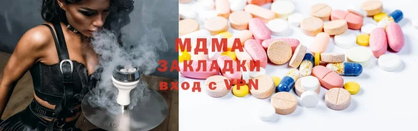 спайс Краснослободск