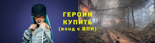 ПСИЛОЦИБИНОВЫЕ ГРИБЫ Беломорск