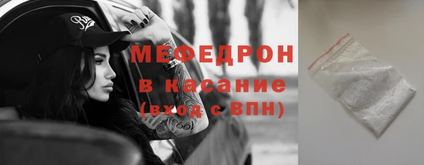 ПСИЛОЦИБИНОВЫЕ ГРИБЫ Беломорск