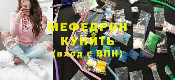 герыч Лагань