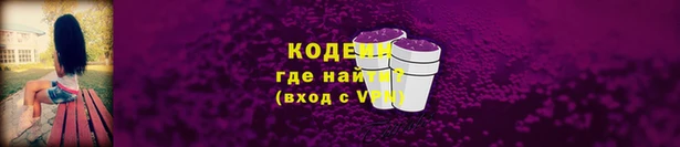 эйфоретик Белоозёрский