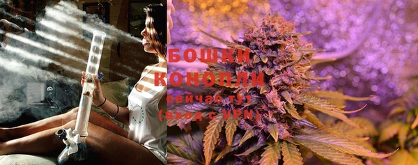эйфоретик Белоозёрский