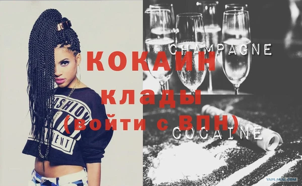 эйфоретик Белоозёрский