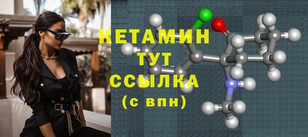 прущая мука Надым