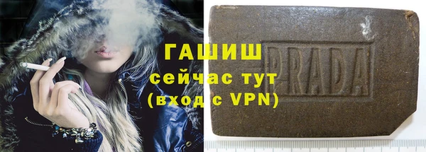 ПСИЛОЦИБИНОВЫЕ ГРИБЫ Беломорск